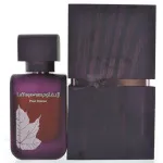 La Yuqawam Pour Femme parfémovaná voda pro ženy 75 ml
