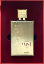 Exclusive Privé Rouge női parfüm 80 ml