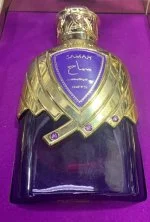 Samah Amethyst Purple női parfüm kivonat 100 ml