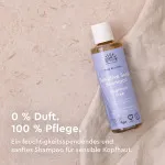 Urtekram Sampon parfüm nélkül 250ml BIO, VEG