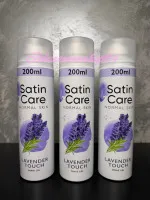 Satin Care Lavender Touch borotvazselé normál bőrre 200 ml