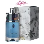Shadow II Férfiaknak 75 ml