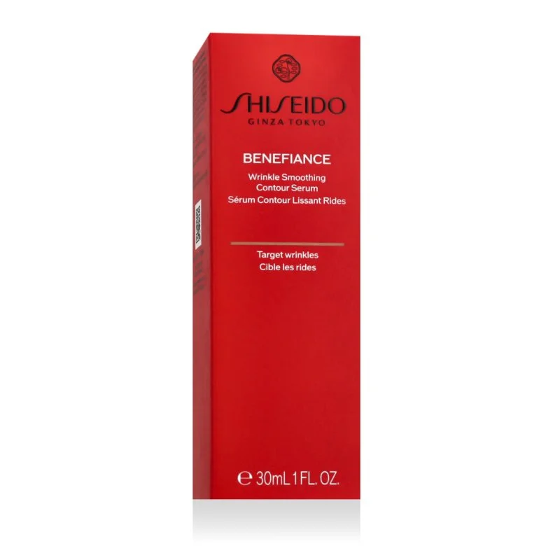 Benefiance ráncsimító kontúrszérum 30 ml