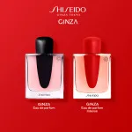 Ginza Intense parfémovaná voda pro ženy 30 ml