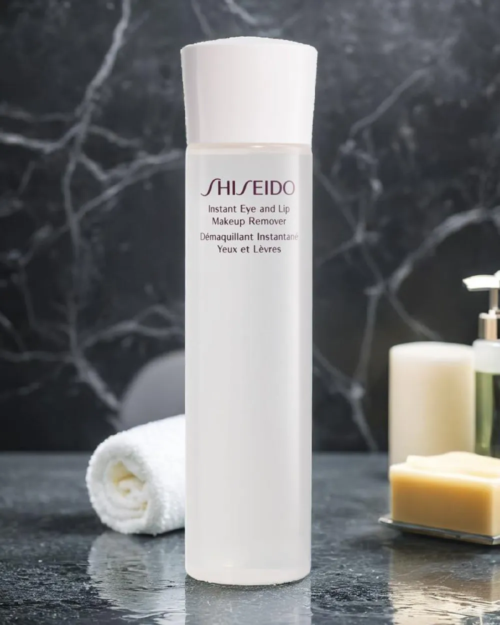 Azonnali szem- és ajaksmink lemosó 125 ml