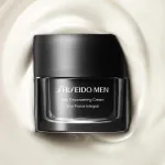 Men Skin Empowering Cream krém a bőr megerősítésére férfiaknak 50 ml
