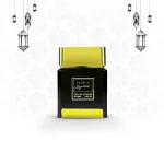 Signature eau de parfum uniszex 100 ml