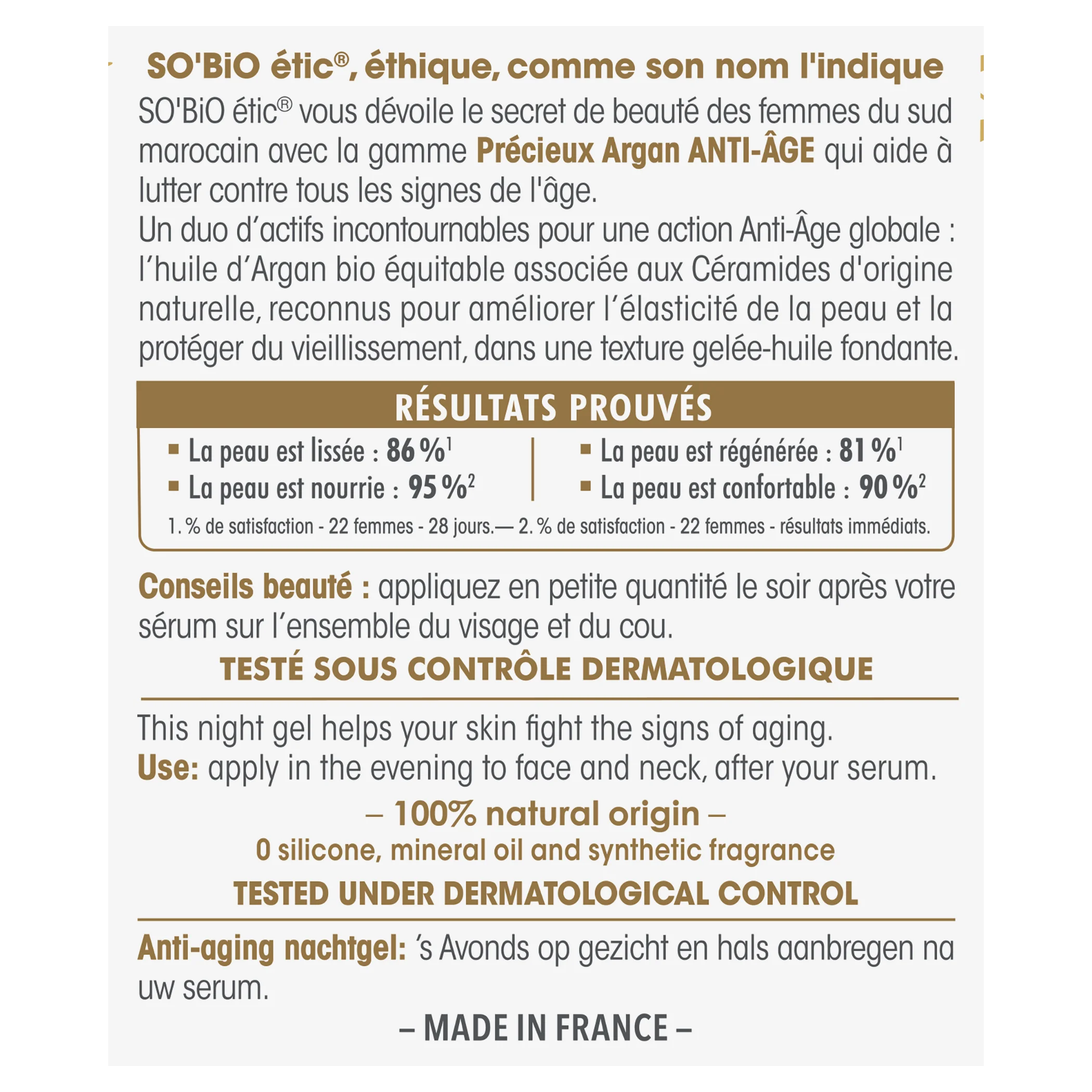 SO’BiO étic Anti-age Precieux Argan éjszakai BIO gél (50 ml) - regenerálja és kisimítja a bőrt