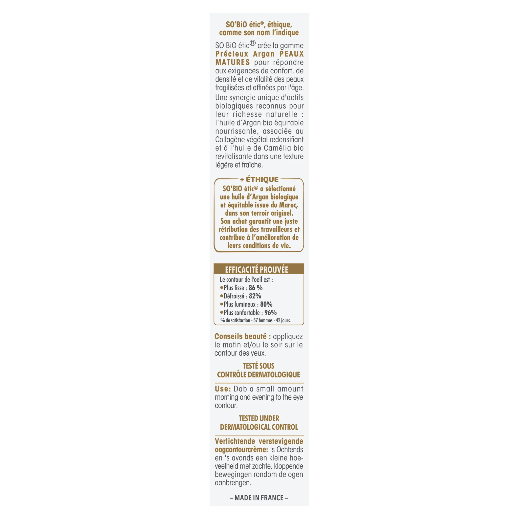 SO’BiO étic Anti-Age Precieux Argan Simító szemkörnyékápoló GOLD BIO (15 ml) - ideális érett bőrre