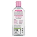 SO’BiO étic Hipoallergén BIO intim lemosó gél (200 ml) – közönséges mályva kivonattal
