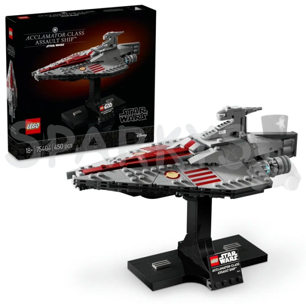 Star Wars™ 75404 Acclamator-osztályú rohamhajó