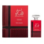 Shumoukh Al Ghutra eau de parfum férfiaknak 100 ml
