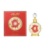 Layali Rouge illatos olaj nőknek 15 ml