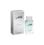 Shaghaf for Men eau de parfum férfiaknak 75 ml