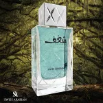 Shaghaf for Men eau de parfum férfiaknak 75 ml