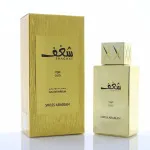 Shaghaf Oud parfüm unisex 75 ml