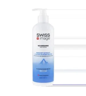 SWISS Image Testápolás: Tápláló testápoló tej