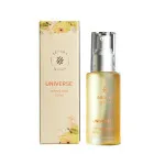 Kvitok Tápláló testápoló olaj SENSES - Universe 50 ml