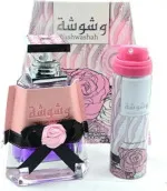 Washwashah 100 ml + DEO spray Eau de Parfum nőknek 75 ml