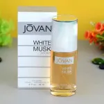 White Musk for Men kölnivíz férfiaknak 88 ml