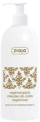 Ziaja Argan Oil testápoló tej