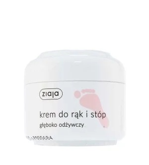 Ziaja Foot Cream Nourishing tápláló lábkrém