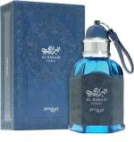 Al Barari Coral M parfüm 100 ml