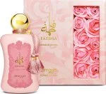 Fatima Rózsaszín EXP Női 100 ml