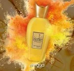 Rabab Pulp U parfüm 100 ml