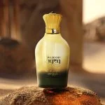 Wujood parfüm uniszex 100 ml