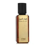 Ilham Al Oud parfüm unisex 100 ml