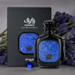 Zukhruf Black parfüm férfiaknak 100 ml