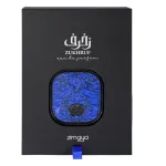 Zukhruf Black parfüm férfiaknak 100 ml